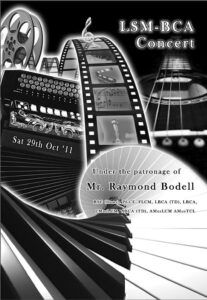 Piano Recital Poster