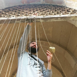 Hanging Threads