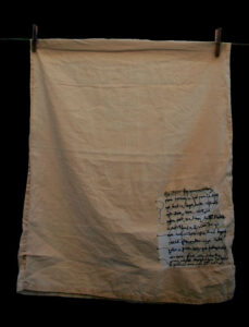 Dream on a Hanging Pillowcase (Large)